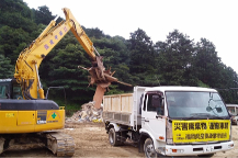 平成29年九州北部豪雨