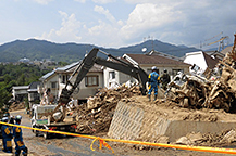 平成30年7月豪雨